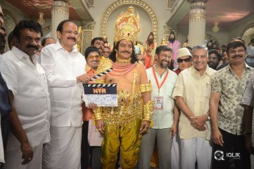 NTR Biopic Movie Opening Stills